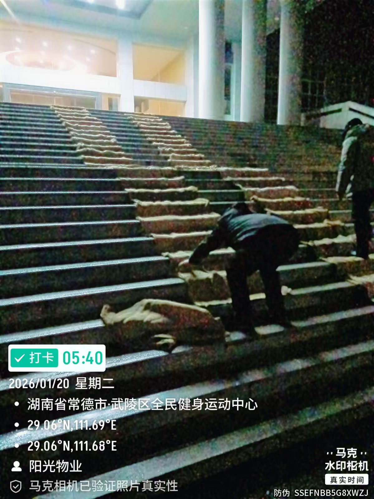 常德物業(yè)管理,物業(yè)企業(yè),陽光物業(yè) 常德物業(yè)管理,物業(yè)企業(yè),陽光物業(yè)